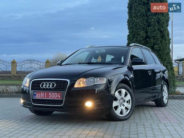 Чорний Ауді А4, об'ємом двигуна 1.8 л та пробігом 245 тис. км за 7500 $, фото 24 на Automoto.ua