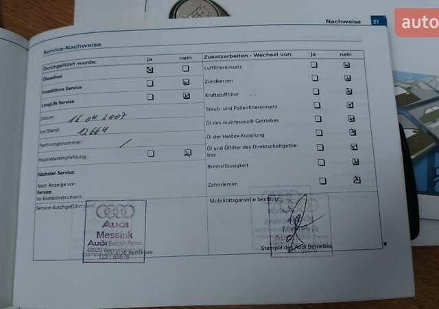 Чорний Ауді А4, об'ємом двигуна 2 л та пробігом 222 тис. км за 8350 $, фото 66 на Automoto.ua