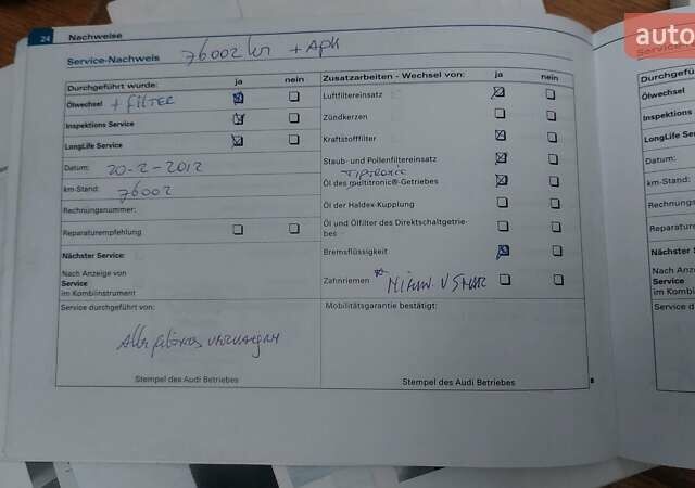 Чорний Ауді А4, об'ємом двигуна 2 л та пробігом 222 тис. км за 8350 $, фото 69 на Automoto.ua