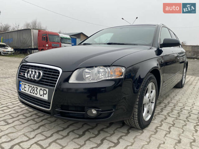 Черный Ауди А4, объемом двигателя 2 л и пробегом 333 тыс. км за 7000 $, фото 7 на Automoto.ua