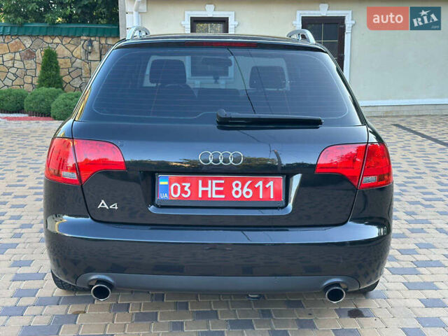 Черный Ауди А4, объемом двигателя 1.8 л и пробегом 239 тыс. км за 7399 $, фото 10 на Automoto.ua