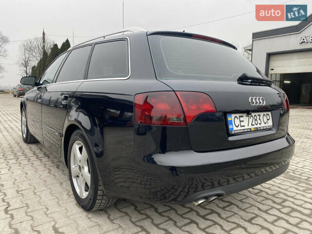 Черный Ауди А4, объемом двигателя 2 л и пробегом 333 тыс. км за 7000 $, фото 11 на Automoto.ua