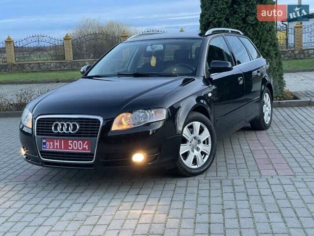 Чорний Ауді А4, об'ємом двигуна 1.8 л та пробігом 245 тис. км за 7500 $, фото 18 на Automoto.ua