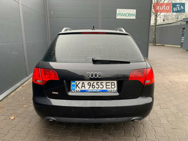 Чорний Ауді А4, об'ємом двигуна 2.5 л та пробігом 320 тис. км за 6900 $, фото 3 на Automoto.ua