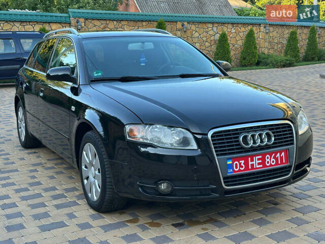 Чорний Ауді А4, об'ємом двигуна 1.8 л та пробігом 239 тис. км за 7500 $, фото 8 на Automoto.ua