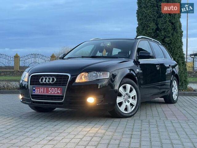 Чорний Ауді А4, об'ємом двигуна 1.8 л та пробігом 245 тис. км за 7500 $, фото 10 на Automoto.ua