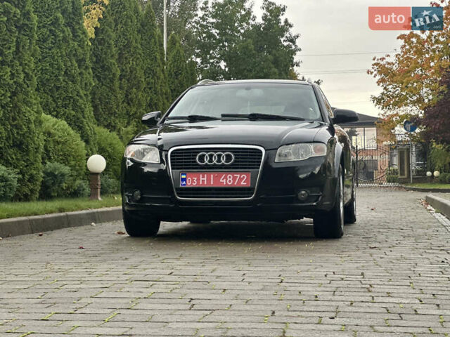 Черный Ауди А4, объемом двигателя 1.8 л и пробегом 224 тыс. км за 6700 $, фото 17 на Automoto.ua
