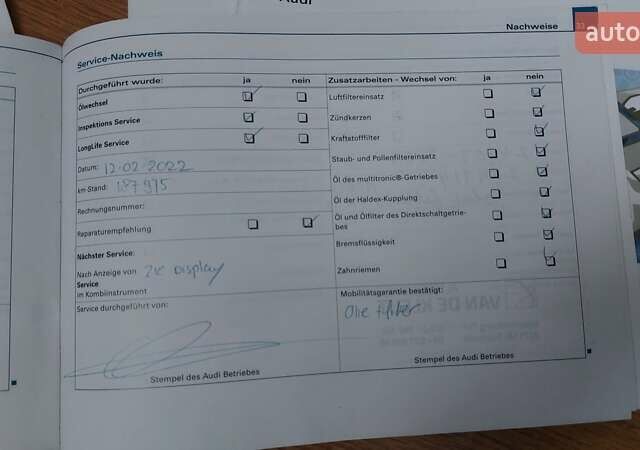 Чорний Ауді А4, об'ємом двигуна 2 л та пробігом 222 тис. км за 8350 $, фото 77 на Automoto.ua