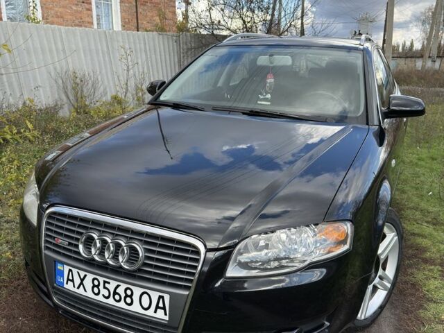 Ауди А4 2006 в Харькове на Automoto.ua Черный Ауди А4, объемом двигателя 2 л и пробегом 202 тыс. км за 7600 $, фото 1 на Automoto.ua