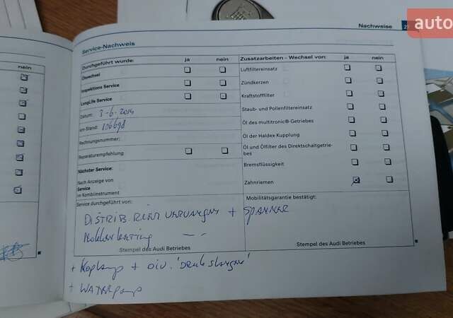 Чорний Ауді А4, об'ємом двигуна 2 л та пробігом 222 тис. км за 8350 $, фото 72 на Automoto.ua