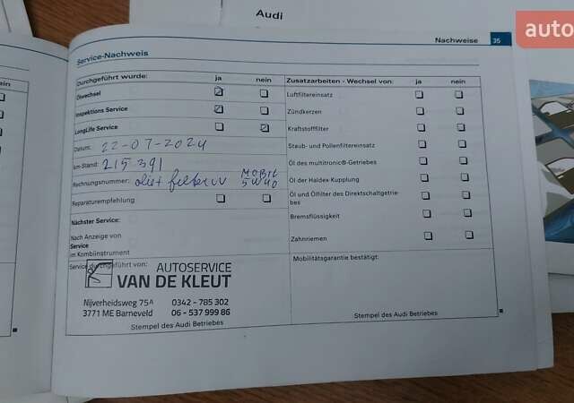 Чорний Ауді А4, об'ємом двигуна 2 л та пробігом 222 тис. км за 8350 $, фото 79 на Automoto.ua