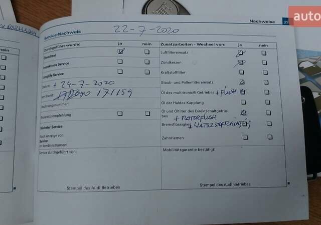 Чорний Ауді А4, об'ємом двигуна 2 л та пробігом 222 тис. км за 8350 $, фото 75 на Automoto.ua