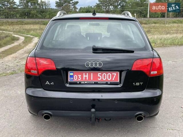 Чорний Ауді А4, об'ємом двигуна 1.8 л та пробігом 145 тис. км за 7650 $, фото 15 на Automoto.ua