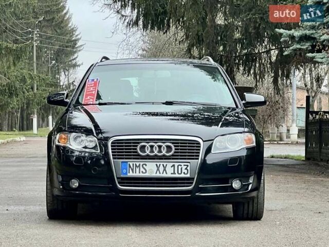Чорний Ауді А4, об'ємом двигуна 1.8 л та пробігом 218 тис. км за 7650 $, фото 22 на Automoto.ua