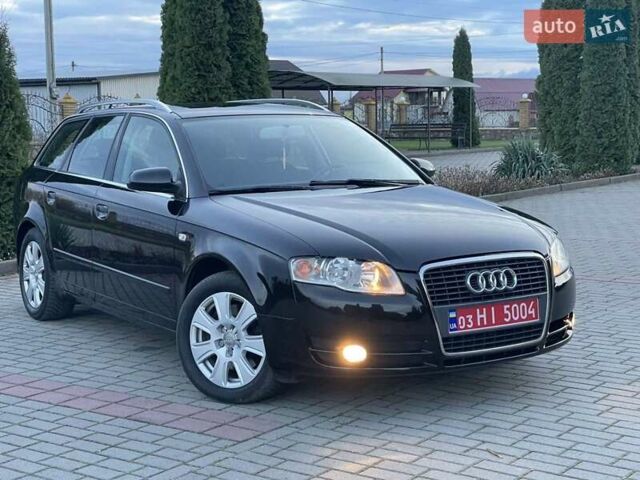 Чорний Ауді А4, об'ємом двигуна 1.8 л та пробігом 245 тис. км за 7500 $, фото 27 на Automoto.ua