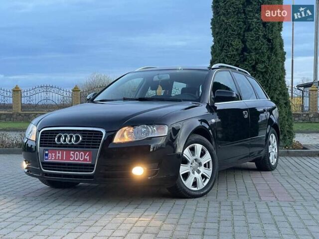 Чорний Ауді А4, об'ємом двигуна 1.8 л та пробігом 245 тис. км за 7500 $, фото 21 на Automoto.ua