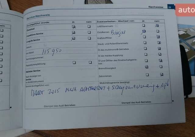 Чорний Ауді А4, об'ємом двигуна 2 л та пробігом 222 тис. км за 8350 $, фото 73 на Automoto.ua