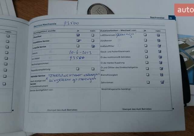 Чорний Ауді А4, об'ємом двигуна 2 л та пробігом 222 тис. км за 8350 $, фото 70 на Automoto.ua
