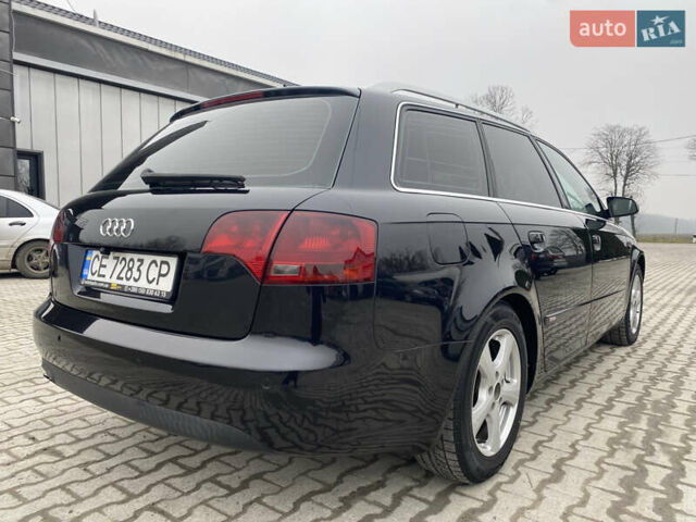 Черный Ауди А4, объемом двигателя 2 л и пробегом 333 тыс. км за 7000 $, фото 12 на Automoto.ua