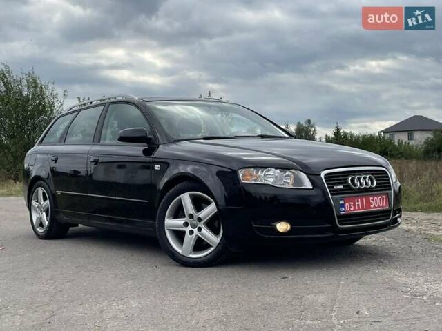 Чорний Ауді А4, об'ємом двигуна 1.8 л та пробігом 145 тис. км за 7650 $, фото 24 на Automoto.ua