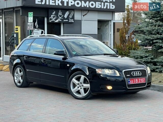 Чорний Ауді А4, об'ємом двигуна 1.8 л та пробігом 245 тис. км за 6500 $, фото 34 на Automoto.ua