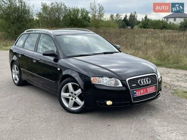 Чорний Ауді А4, об'ємом двигуна 1.8 л та пробігом 145 тис. км за 7650 $, фото 17 на Automoto.ua