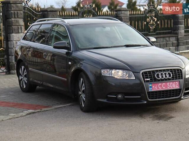 Черный Ауди А4, объемом двигателя 1.8 л и пробегом 302 тыс. км за 6599 $, фото 33 на Automoto.ua