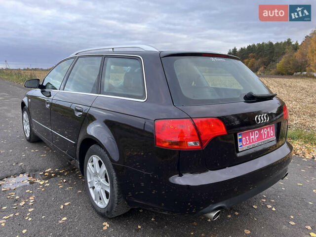 Чорний Ауді А4, об'ємом двигуна 1.8 л та пробігом 229 тис. км за 7400 $, фото 38 на Automoto.ua