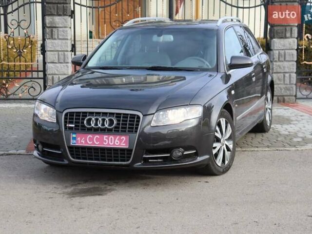 Черный Ауди А4, объемом двигателя 1.8 л и пробегом 302 тыс. км за 6599 $, фото 31 на Automoto.ua