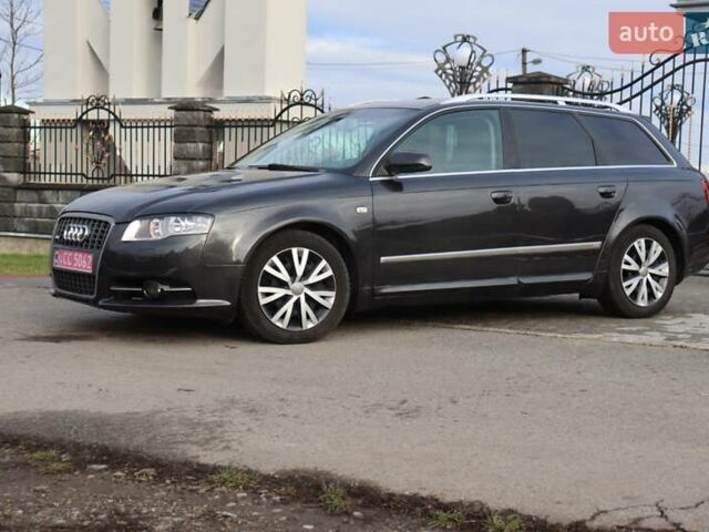 Черный Ауди А4, объемом двигателя 1.8 л и пробегом 302 тыс. км за 6599 $, фото 37 на Automoto.ua