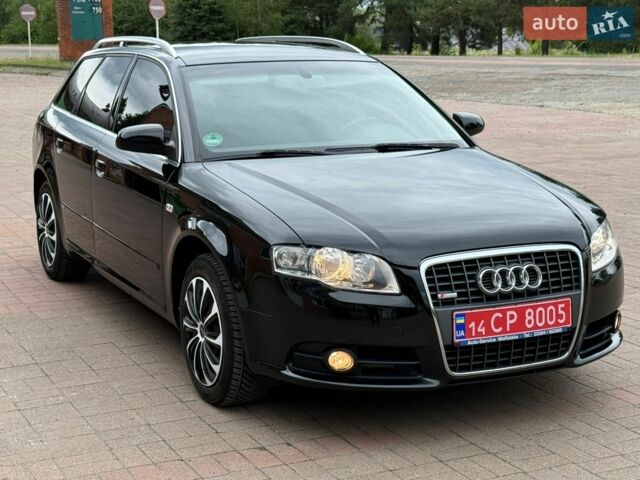 Чорний Ауді А4, об'ємом двигуна 1.6 л та пробігом 211 тис. км за 7250 $, фото 1 на Automoto.ua