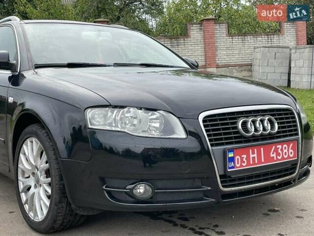 Черный Ауди А4, объемом двигателя 1.6 л и пробегом 259 тыс. км за 6550 $, фото 17 на Automoto.ua