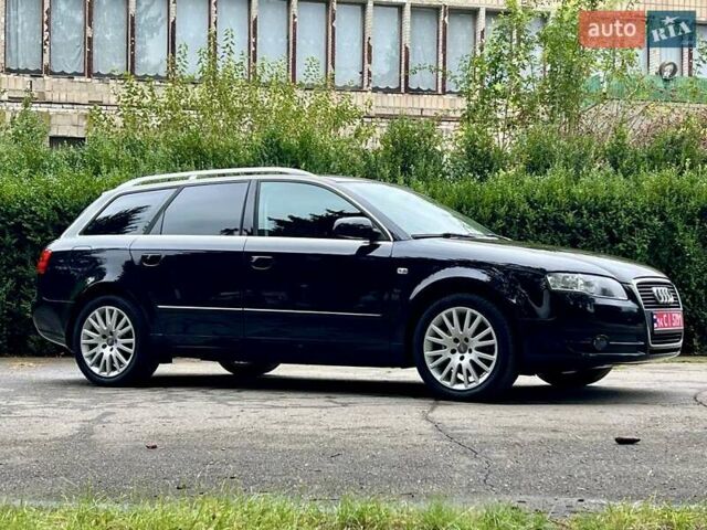 Черный Ауди А4, объемом двигателя 1.6 л и пробегом 242 тыс. км за 8300 $, фото 21 на Automoto.ua
