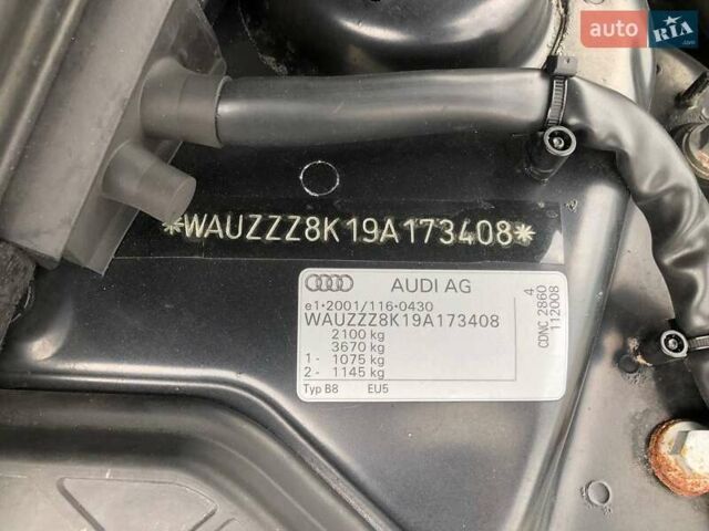 Чорний Ауді А4, об'ємом двигуна 2 л та пробігом 249 тис. км за 10000 $, фото 55 на Automoto.ua