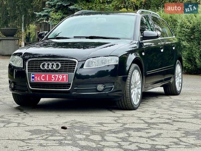 Черный Ауди А4, объемом двигателя 1.6 л и пробегом 242 тыс. км за 8300 $, фото 7 на Automoto.ua