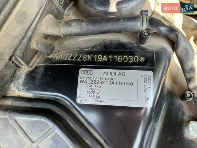 Черный Ауди А4, объемом двигателя 2 л и пробегом 209 тыс. км за 10000 $, фото 13 на Automoto.ua