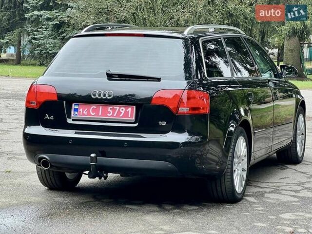 Черный Ауди А4, объемом двигателя 1.6 л и пробегом 242 тыс. км за 8300 $, фото 17 на Automoto.ua