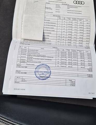 Черный Ауди А4, объемом двигателя 1.98 л и пробегом 220 тыс. км за 11500 $, фото 25 на Automoto.ua