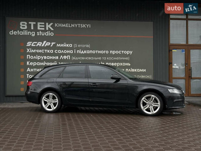 Черный Ауди А4, объемом двигателя 1.97 л и пробегом 331 тыс. км за 8999 $, фото 4 на Automoto.ua