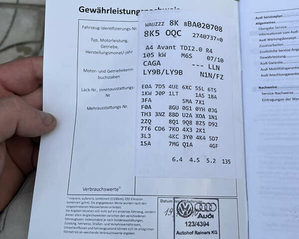 Черный Ауди А4, объемом двигателя 1.97 л и пробегом 292 тыс. км за 11400 $, фото 28 на Automoto.ua