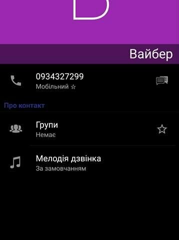 Чорний Ауді А4, об'ємом двигуна 1.8 л та пробігом 240 тис. км за 9000 $, фото 1 на Automoto.ua
