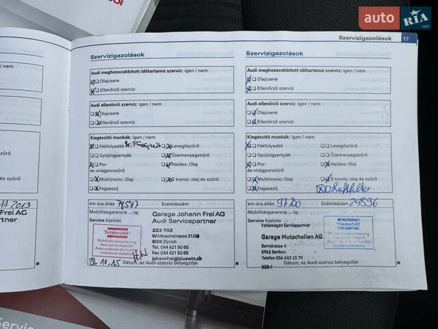 Чорний Ауді А4, об'ємом двигуна 1.8 л та пробігом 139 тис. км за 9000 $, фото 72 на Automoto.ua