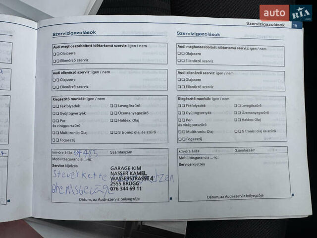 Чорний Ауді А4, об'ємом двигуна 1.8 л та пробігом 139 тис. км за 9000 $, фото 74 на Automoto.ua