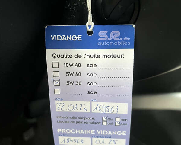 Чорний Ауді А4, об'ємом двигуна 2 л та пробігом 195 тис. км за 10450 $, фото 22 на Automoto.ua