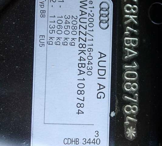 Черный Ауди А4, объемом двигателя 1.8 л и пробегом 290 тыс. км за 10300 $, фото 21 на Automoto.ua