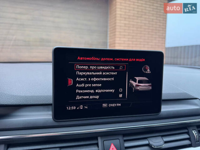 Черный Ауди А4, объемом двигателя 3 л и пробегом 230 тыс. км за 17850 $, фото 64 на Automoto.ua