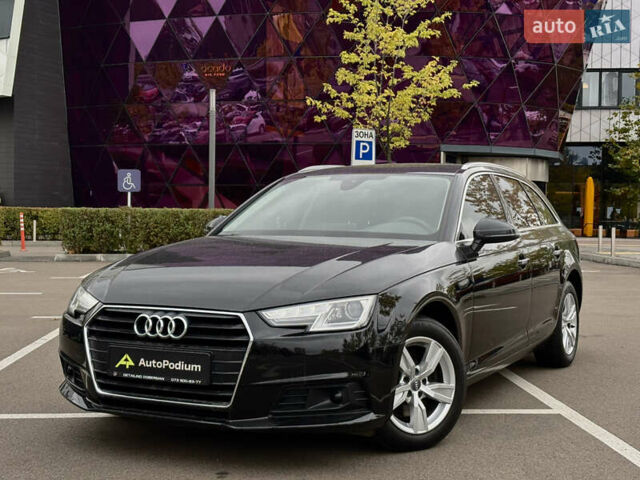 Черный Ауди А4, объемом двигателя 2 л и пробегом 218 тыс. км за 19400 $, фото 1 на Automoto.ua