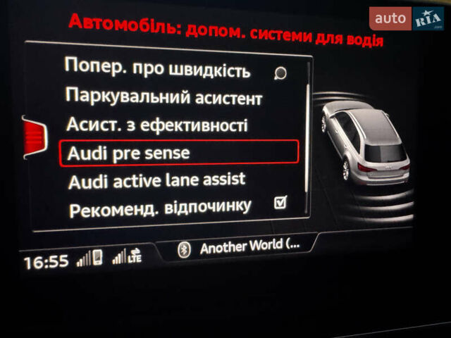 Чорний Ауді А4, об'ємом двигуна 1.97 л та пробігом 229 тис. км за 17599 $, фото 59 на Automoto.ua