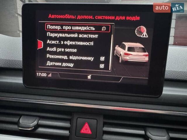 Черный Ауди А4, объемом двигателя 1.97 л и пробегом 227 тыс. км за 18199 $, фото 29 на Automoto.ua