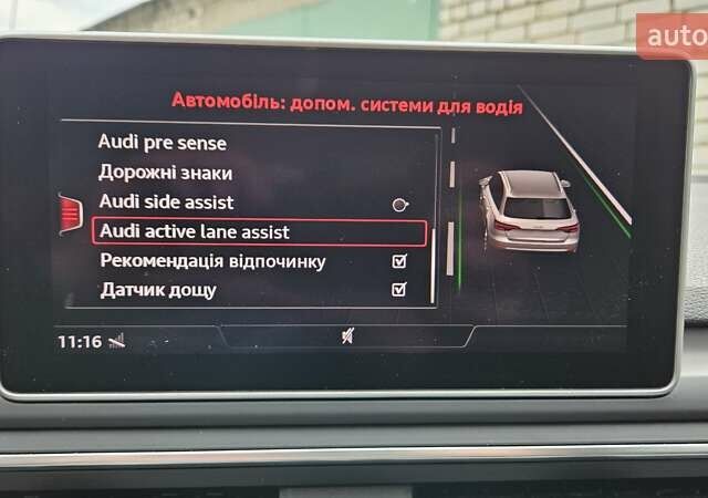 Чорний Ауді А4, об'ємом двигуна 1.97 л та пробігом 202 тис. км за 22900 $, фото 18 на Automoto.ua